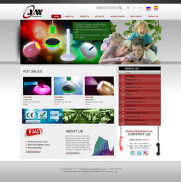 偉業(yè)鋁材設(shè)計(jì)與國(guó)內(nèi)代加工廠的外貿(mào)網(wǎng)站構(gòu)建及微信第三方程序開發(fā)策略